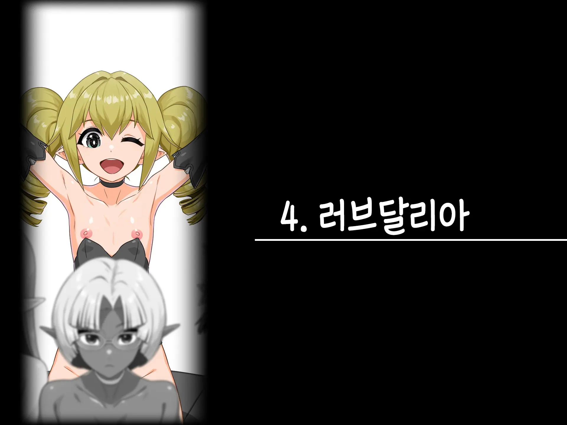 Takuran Vitamin | 탁란 비타민